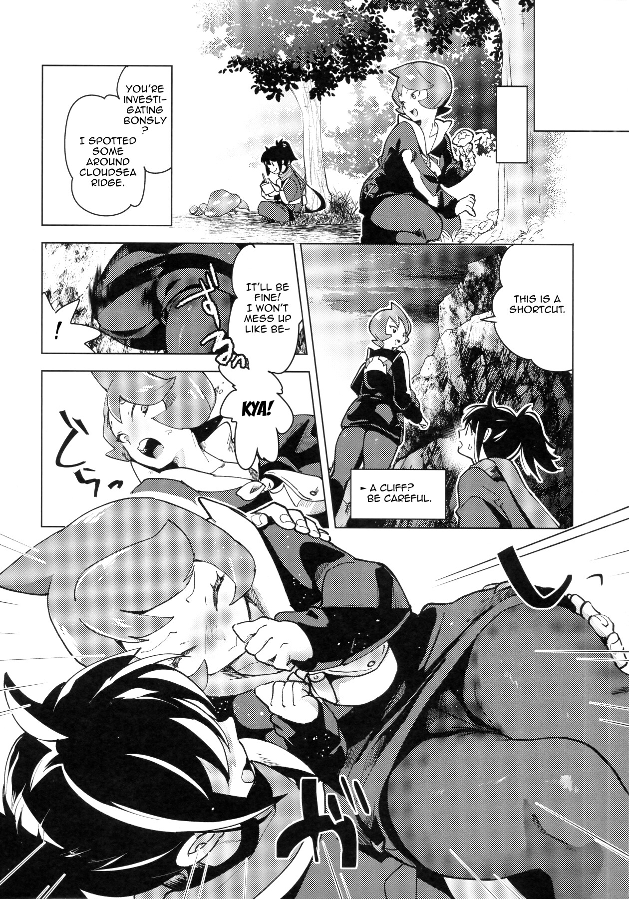 Hentai Manga Comic-The Night I Made Assquatinaces With Arezu-Read-9